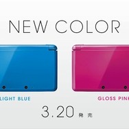 稲川淳二さんが語ります『ルイージマンション2』TVCMオンエア