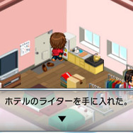 気になる部分を徹底的に探索します