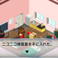 気になるアイテムは「修羅場モード」の武器に