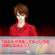 修羅場モード突入