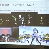 ゲームにおけるフリーカルチャーの可能性、「ライブ感」から「社会変革」まで・・・黒川塾(六)レポート