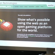 ゲームにおけるフリーカルチャーの可能性、「ライブ感」から「社会変革」まで・・・黒川塾(六)レポート