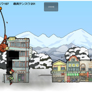 ゲームにおけるフリーカルチャーの可能性、「ライブ感」から「社会変革」まで・・・黒川塾(六)レポート