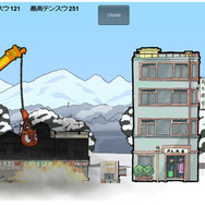 ゲームにおけるフリーカルチャーの可能性、「ライブ感」から「社会変革」まで・・・黒川塾(六)レポート