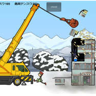 ゲームにおけるフリーカルチャーの可能性、「ライブ感」から「社会変革」まで・・・黒川塾(六)レポート