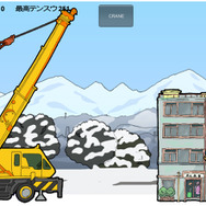 ゲームにおけるフリーカルチャーの可能性、「ライブ感」から「社会変革」まで・・・黒川塾(六)レポート