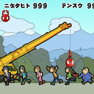 ゲームにおけるフリーカルチャーの可能性、「ライブ感」から「社会変革」まで・・・黒川塾(六)レポート