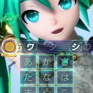 ミクフリック ゲーム画面