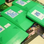 【プレゼント】「ハギとこ！からの挑戦状!!」で読プレゲット！『ヴァンパイア リザレクション』1名様に