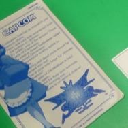 【プレゼント】「ハギとこ！からの挑戦状!!」で読プレゲット！『ヴァンパイア リザレクション』1名様に