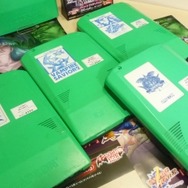 【プレゼント】「ハギとこ！からの挑戦状!!」で読プレゲット！『ヴァンパイア リザレクション』1名様に