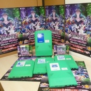 【プレゼント】「ハギとこ！からの挑戦状!!」で読プレゲット！『ヴァンパイア リザレクション』1名様に