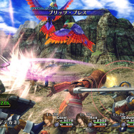 Xbox 360『インフィニット アンディスカバリー』公式サイトがオープン