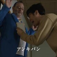 トヨタ自動車「ドラえもん」実写化CM第10話「のび太の学科試験」篇