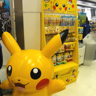 こちらが「ご当地ポケモン」シリーズのスタンド