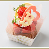 ホワイトローズ エミリー