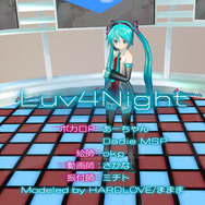 初音ミクがピザの上に出現!ドミノピザ、コラボARアプリ『Domino's App feat. 初音ミク』リリース