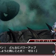 『ウルトラマン オールスタークロニクル』今作の黒幕アーマードダークネスの正体が判明！