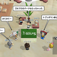 『みんなのGOLF 5』と「ゴルフ5」のコラボ!オンライン大会開催