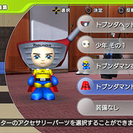 『みんなのGOLF 5』と「ゴルフ5」のコラボ!オンライン大会開催