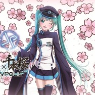 スペシャルチケット