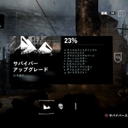 【プレイレポート】若きララ・クロフトが伝説のヒロインに成長する物語『トゥームレイダー』を体験