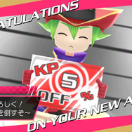 強い星の子を作るため、主人公とヒロインはどのように絆を深めるのか(PS Vita)