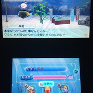 魚たちはそれぞれ個性を持った変な魚ばかりで、悩みごとの相談や事件が発生することもしばしば。