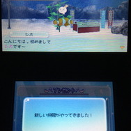 問題を解決するとストーリーが展開され、さらにたくさんの魚たちと出会うことができます。