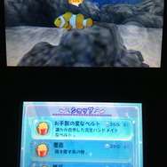 魚たちはそれぞれ友好度があり、プレゼントしたりお願い事を解決してあげると、より仲良くなることが可能。