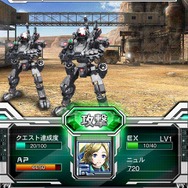 セガネットワークス、カード育成RPG『ボーダーブレイク mobile -疾風のガンフロント-』リリース
