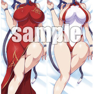 エクサム、AR機能のある「アルカナハートAR抱き枕カバー」発売