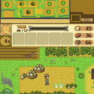 箱庭生活 ひつじ村DS