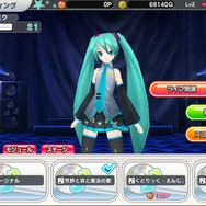 ライブをしてお客さんの心を掴もう