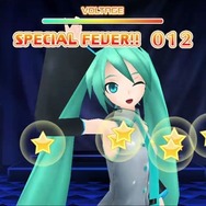 連続コンボでスペシャルフィーバー！