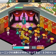 売上でインテリアを購入してライブハウスを自分好みに