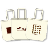 箱庭生活 ひつじ村DS