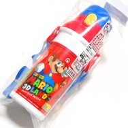 プッシュ式直飲みプラボトル