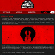 シンフォニーオーケストラが奏でる『スーパーメトロイド』のアルバムがiTunesで発売