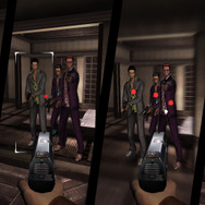 レッドスティール