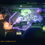 中盤。陥落しそうな領地に注意しましょう。