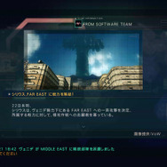 ニュース。発動した作戦や戦果が表示されます。