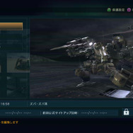 歩兵時だけでなく、ガレージでもスクリーンショットを撮影することができます。