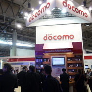 MWC 2013　NTTドコモのブース