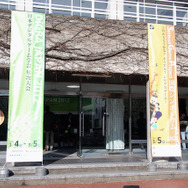 年次大会が開催された九州大学大橋キャンパス