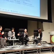 基調講演(産業側)では遠藤氏のモデレートで福岡ゲーム産業について語られた