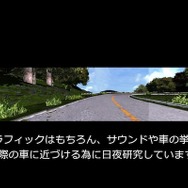 Aim Racing【プログラム優秀賞】