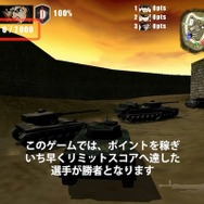 Cross of Air【市長賞】