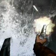 レッドスティール