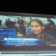 アメリカで実施されたGラーニングのニュース映像